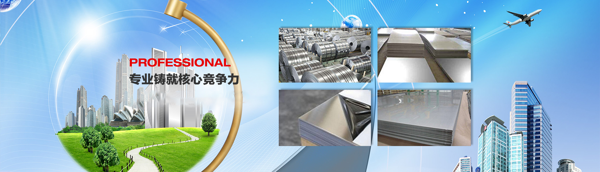 濟(jì)寧市興大工程機(jī)械有限公司