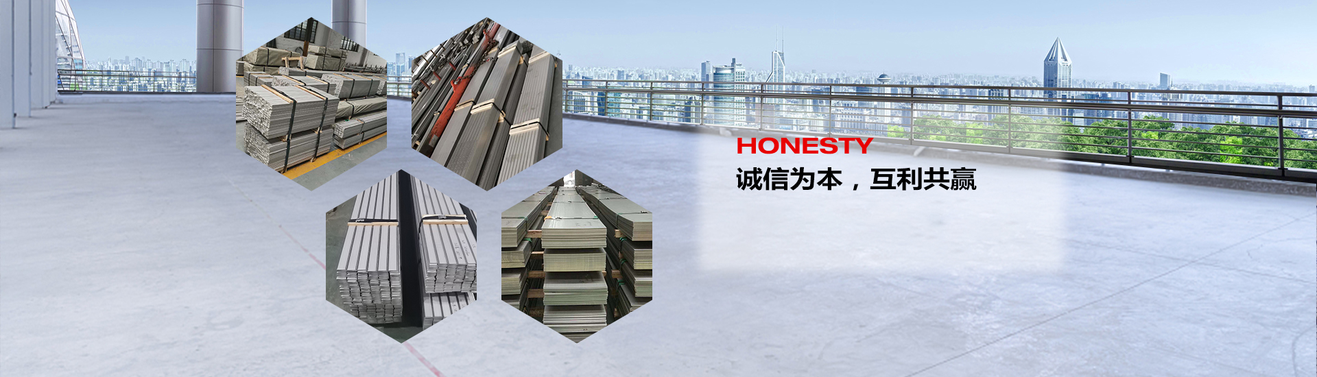 濟(jì)寧市興大工程機(jī)械有限公司
