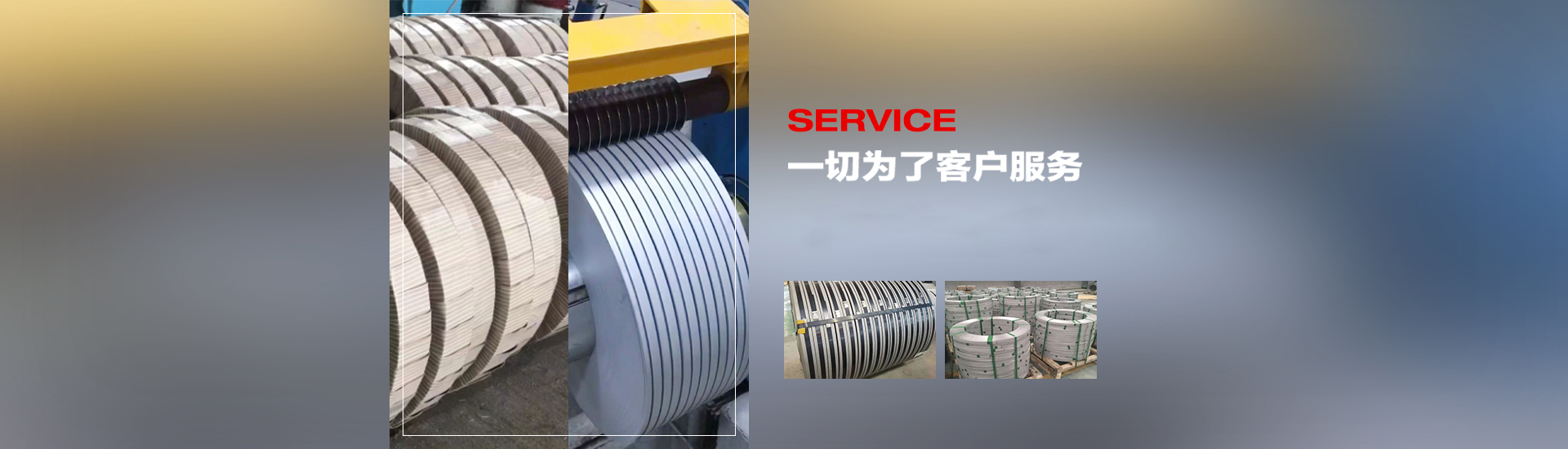濟(jì)寧市興大工程機(jī)械有限公司